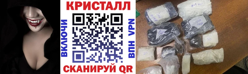 Купить  Тетюши  Амфетамин VHQ 