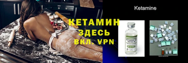 наркотики Вязьма