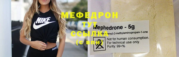 марки nbome Вяземский