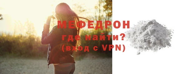 наркотики Вязьма