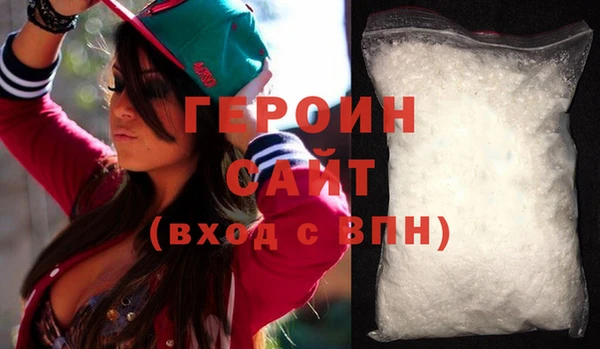 марки nbome Вяземский