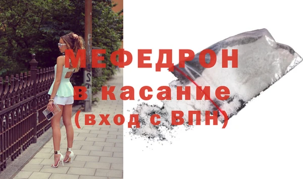 марки nbome Вяземский