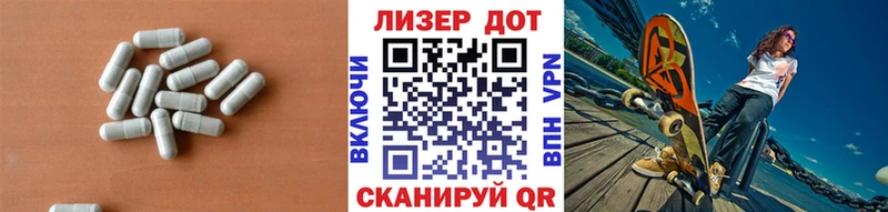 LSD-25 экстази кислота  Купить закладки  Тетюши 