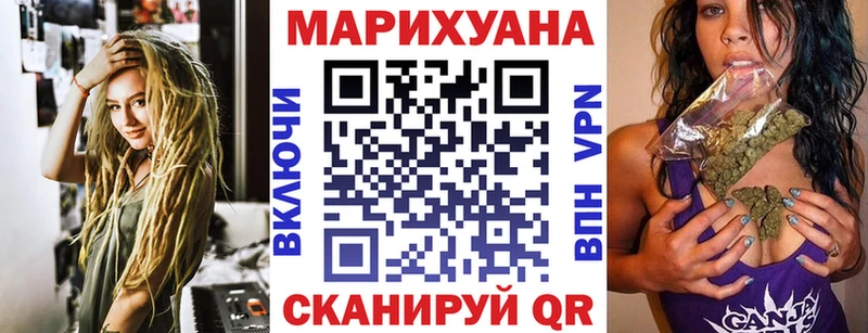 Бошки марихуана VHQ  Купить закладки  Тетюши 
